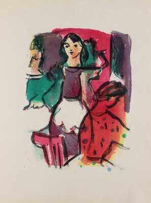 Матюх Вера Фёдоровна. В кафе